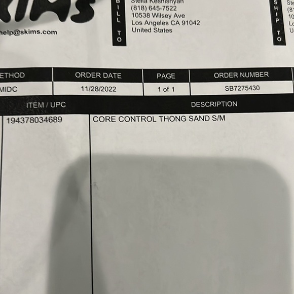 Skims core control thong - Picture 4 of 4